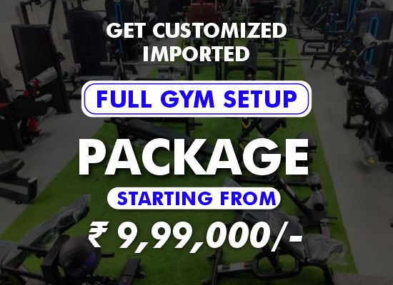 gym-setup-under-10-lakh